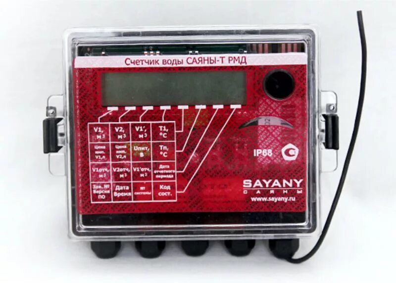 Счетчики воды Саяны т-РМД С термодатчиком. Саяны-т РМД счетчик горячей воды с термодатчиком. Счетчик горячей воды Саяны т РМД. Счетчик Саяны с термодатчиком. Счетчики воды ip68