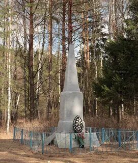 Погода в селе куйбышевская область