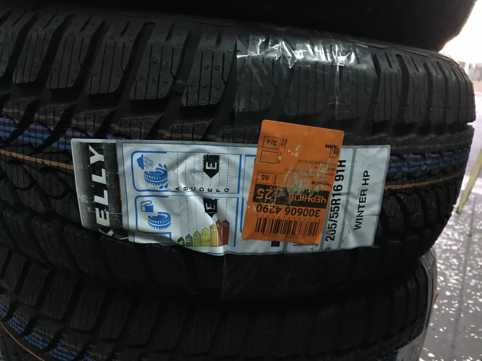 Резина эмгранд. Зимняя резина на автомобиль geely emgrand ec7 2014 год. geely emgrand ec 7 зимняя резина с завода. зимняя резина kelly. без камерные шины на джили емгранд.