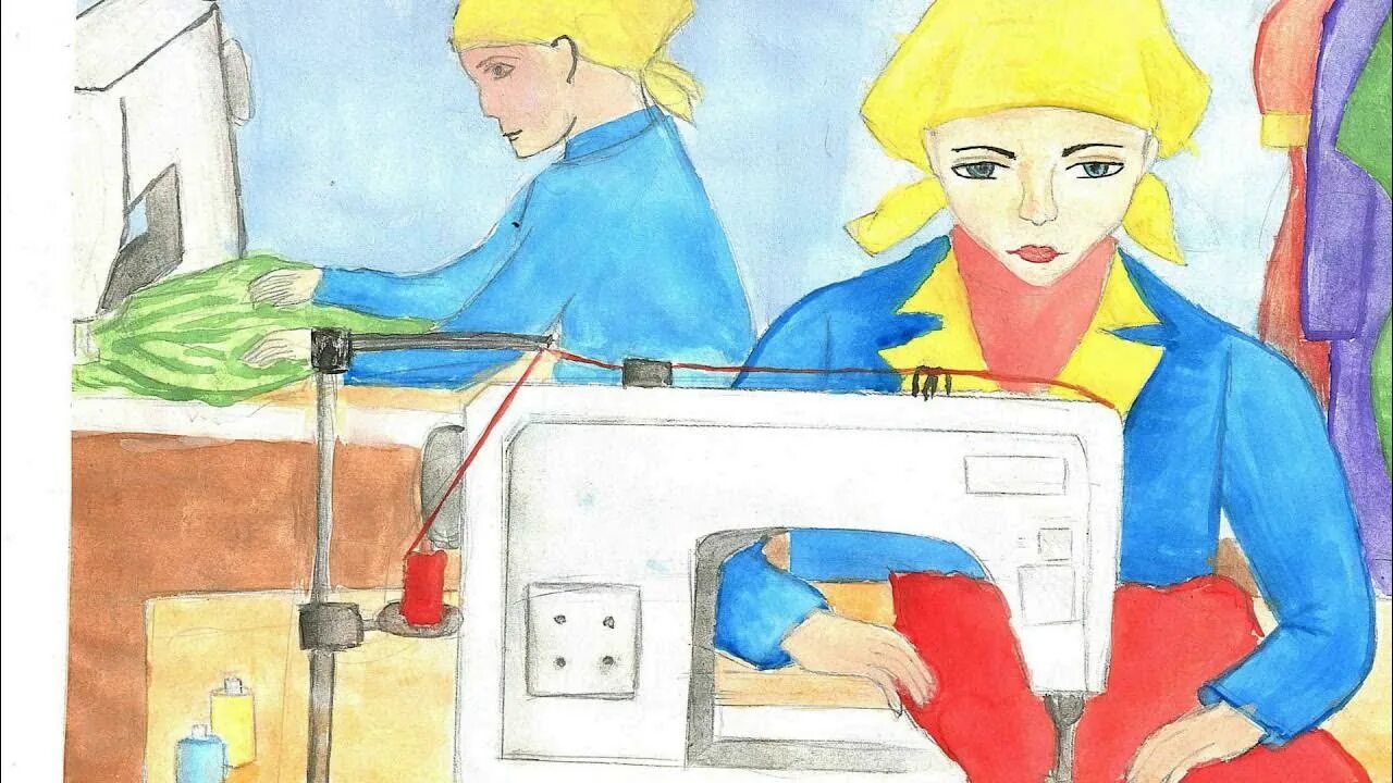 Техника на службе человека конкурс. Охрана труда рисунки детей. Рисунок на тему охрана труда. Охрана труда глазами детей.