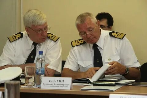 Фгбу амп черного