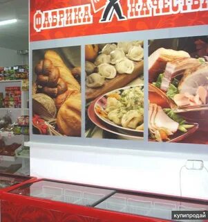 Продукция фабрика качества тольятти
