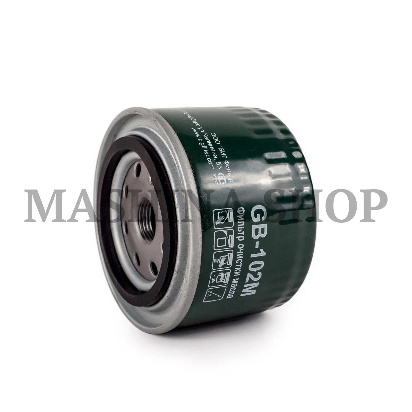 Big filter 102m. Gb-102m фильтр масляный. фильтр gb-102м. big gb-102м. gb 102m big filter.
