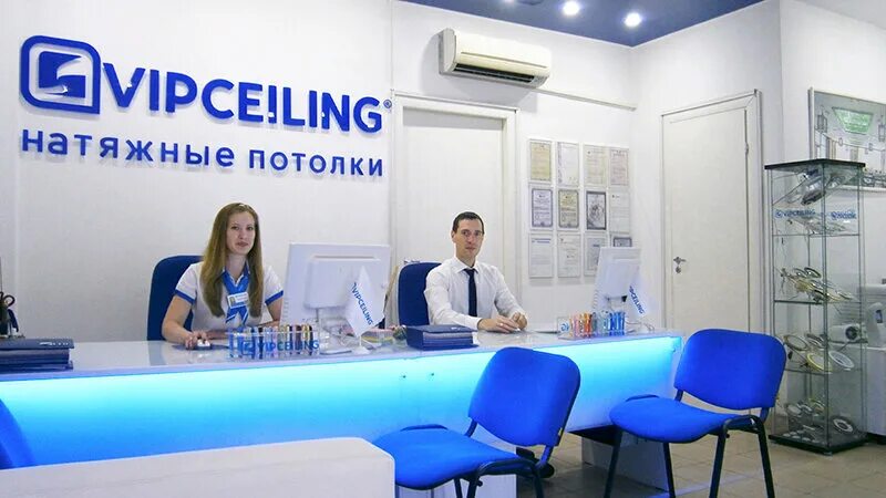 Подвесной потолок. Випсилинг липецк натяжные. Випсилинг двухуровневые натяжные потолки. Випсилинг липецк натяжные. Випсилинг уфа.