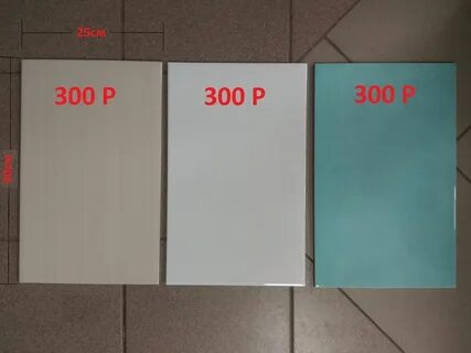 3 сорт плитки