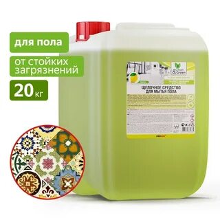 Универсальный очиститель greenfield отзывы