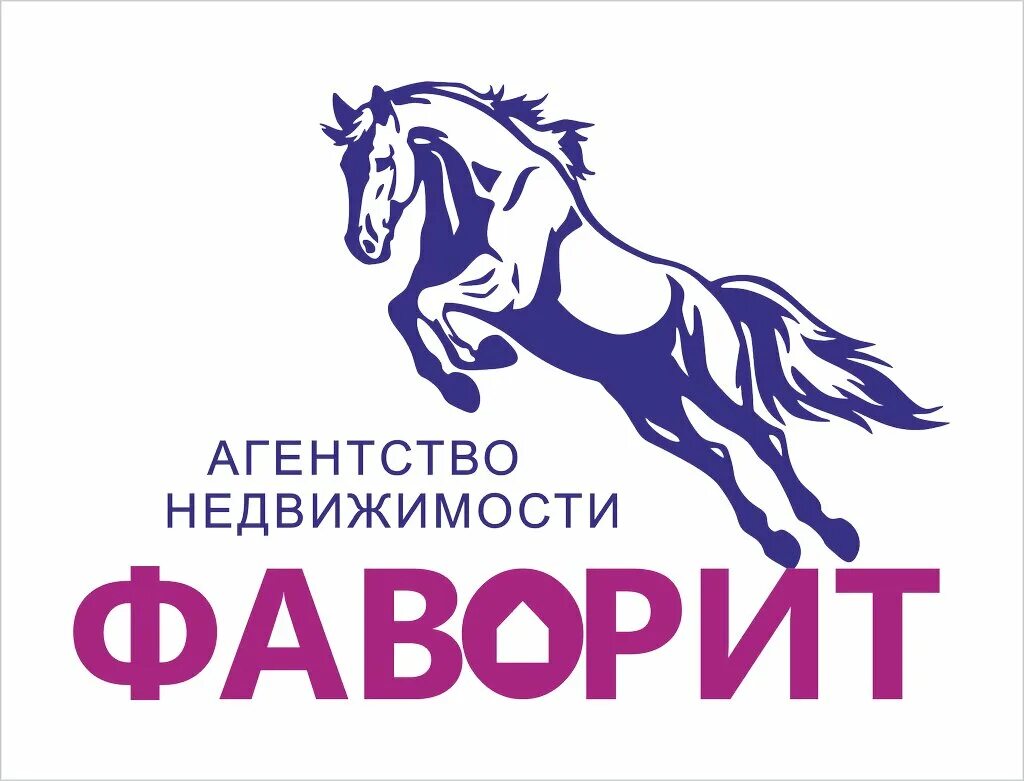 Кафе фаворит кременки. Фаворит новый город. Чебоксары фаворит кафе. Фаворит тюмень магазины. Фок фаворит ульяновск нижняя.