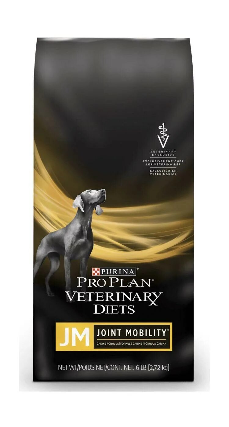 Купить корм pro plan veterinary diets. Purina ha vet Diet для собак. Пурина Проплан гипоаллергенный для собак. Pro Plan Veterinary Diets Hypoallergenic для собак 11 кг. Сухой корм Pro Plan® Veterinary Diets NC Neurocare.