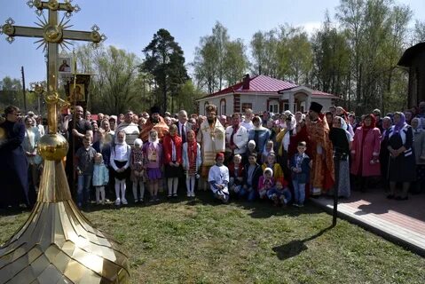 Погода в городе первомайск нижегородской