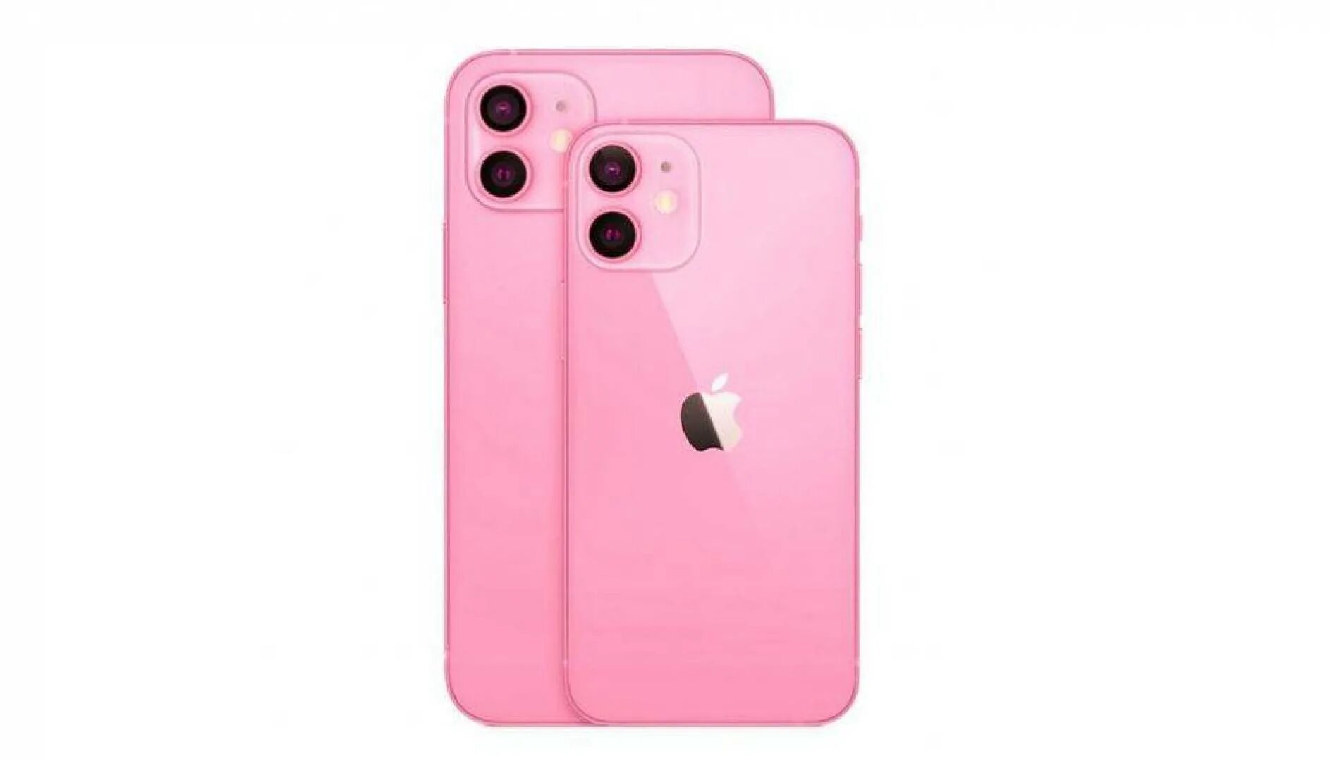 Айфон 13 128 ГБ Пинк. Iphone 13 Pro Max Pink. Айфон 13 Rose Pink. Iphone 13 Pro Pink. Лучший цвет айфона 13