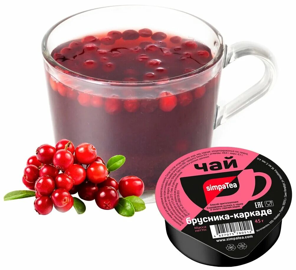 чай брусника-каркаде 45г. фиточай брусника. травяной чай "брусника". гутенберг листовой чай. алтай фиточай №4 почечный брусника ф/п 2г №20.