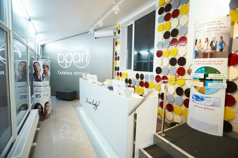 кирова 78 пятигорск чердак. галерея оптики опарт пятигорск. оптика галерея. опарт пятигорск. опарт пятигорск.
