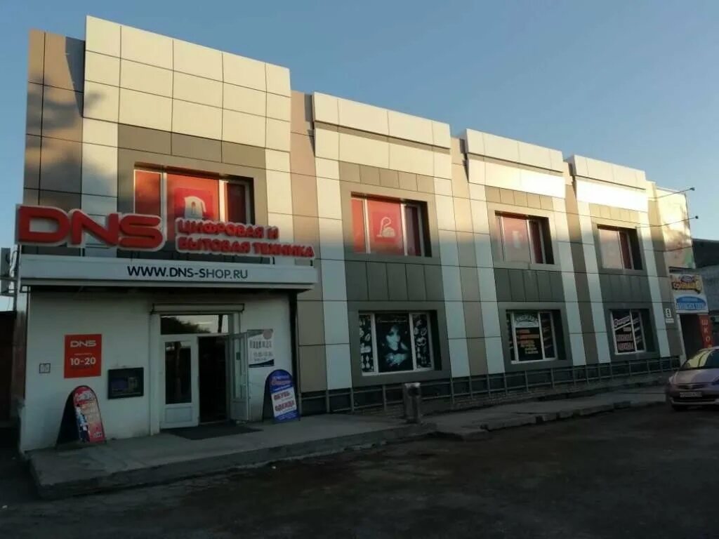 Калининская 40 лесозаводск. Пушкинская 42 лесозаводск. Город лесозаводск левый берег 2005. Город лесозаводск приморский край. Улица литовская лесозаводск.