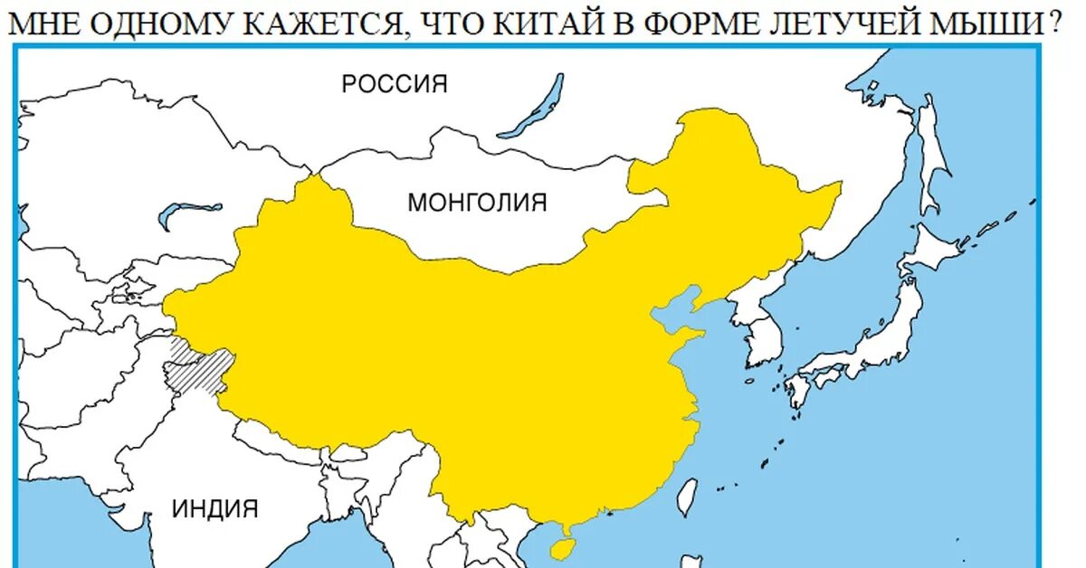 Граница китая с россией на карте