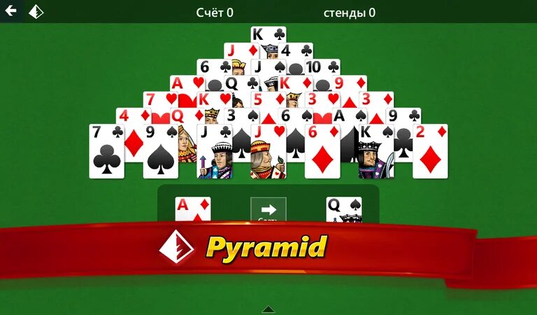 Microsoft solitaire android. Microsoft solitaire. игры microsoft solitaire collection.