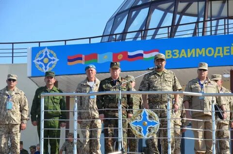 Одкб прием