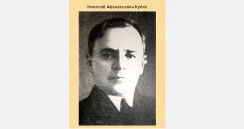 Этот день 10 лет назад