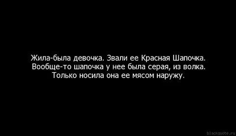 У нее был друг она звала