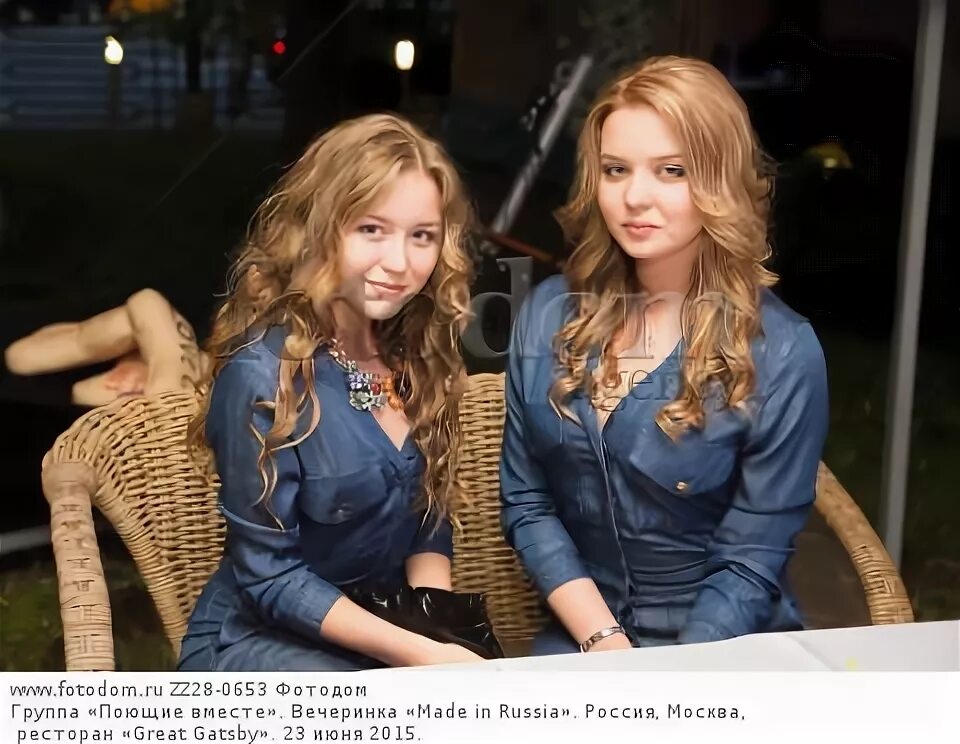 Группа певцов совместно исполняющих. Песни группы поющие вместе. Песни группы поющие вместе. Поющие вместе ира гоношенко. Поющие вместе такого.