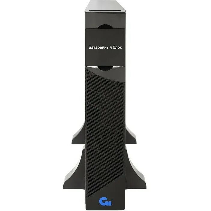 9-11. 9-11 батарейный модуль. Ибп сипб2ка. 10-11. 9-11.