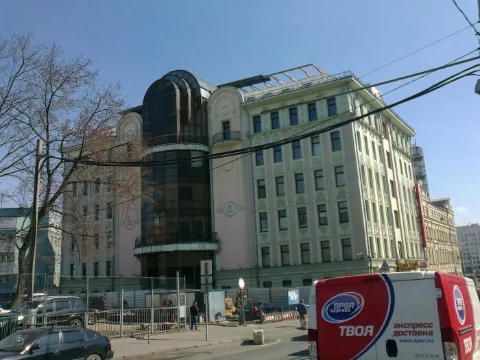 Ул. Поварская улица, 10с1. Москва поварская д 10 стр 1. 10. Поварская 10.