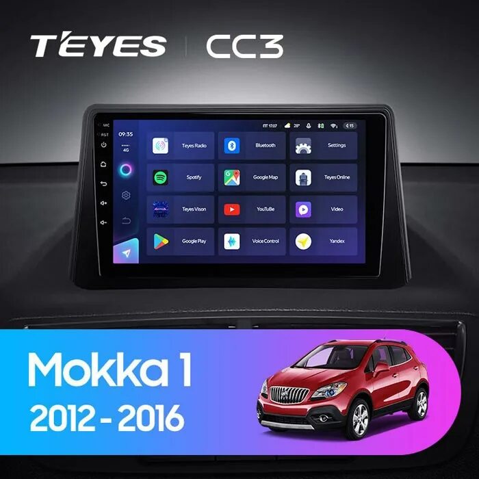 Магнитола мокка. Опель мокка магнитола андроид. магнитола opel mokka teyes x1. крутилка для магнитолы teyes. штатная магнитола teyes toyota crown.