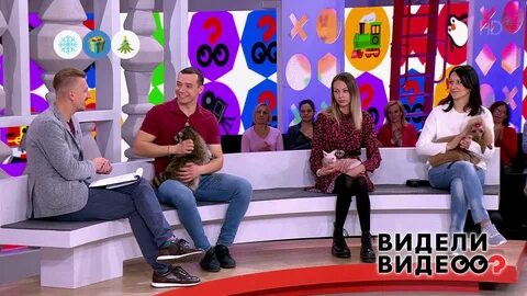 Видит 1 канал