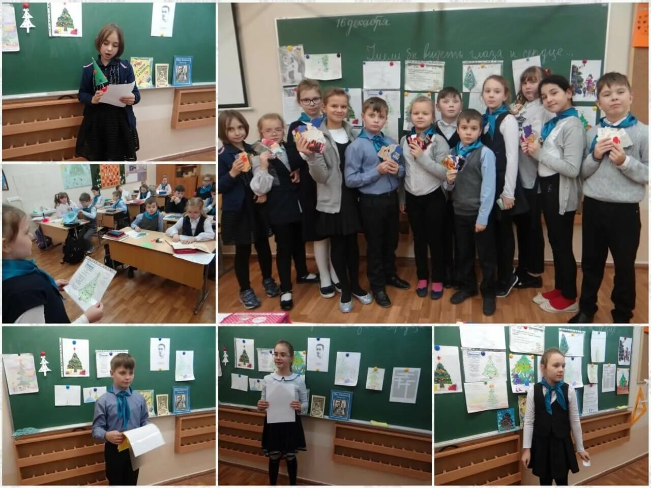 Ковдор мурманская область школа 2 преподаватели. Школа 8 ковдор сайт. Школа 1 города ковдора. Оош 2 ковдор. Старый ковдор.