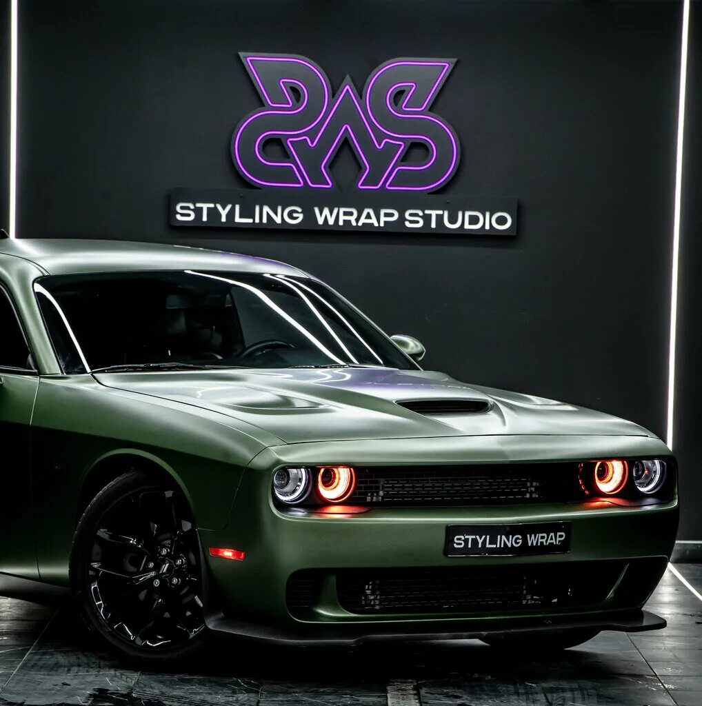 Styling wrap. Styl машина. Styling Wrap Studio. Wrap Style Premium car.