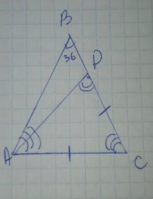 Abc равнобедренный ab bc a c. На продолжение стороны BC равнобедренного треугольника ABC. В равнобедренном треугольнике ABC С основанием BC. Продолжение стороны равнобедренного треугольника. В треугольнике ABC на стороне AC.