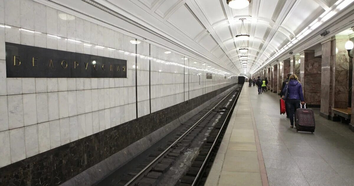 Сколько поездов на замоскворецкой линии. Белорусская (станция метро, Замоскворецкая линия). Белорусская Замоскворецкой линии. Метро белорусская Замоскворецкая. Станция Новокузнецкая Замоскворецкой линии.