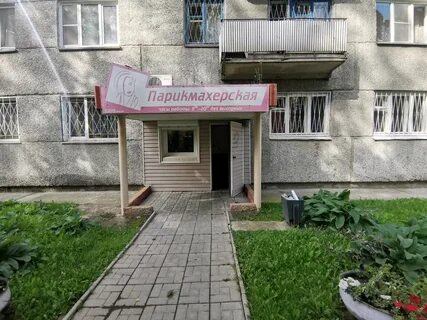 Костычева 14 телефон