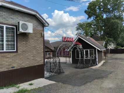 Кафе селфи сарапул