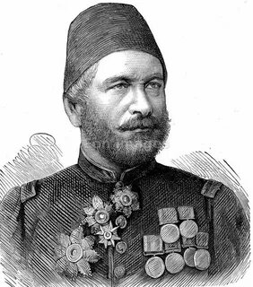 Алипаша