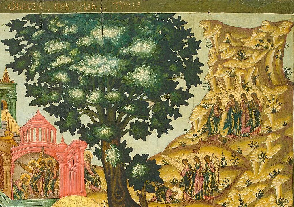 какое дерево на иконах. икона древо апостолов. родословие иисуса христа икона. деревья в иконописи. христос виноградная лоза икона.