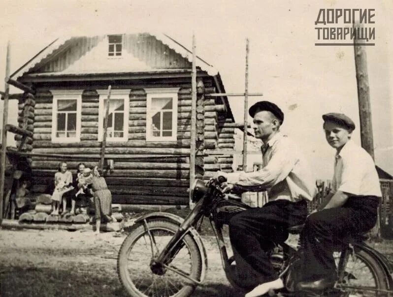 Июль 1956 год