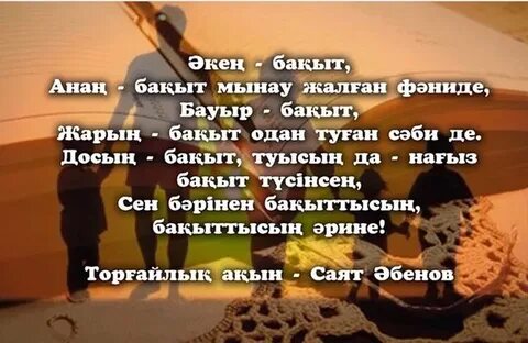 Тыйым салынған секс видео