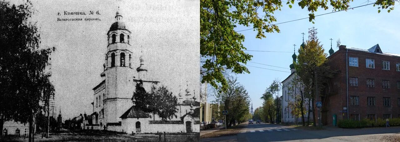 Чкаловский кинешма. Благовещенская Церковь Кинешма. Храм Вознесения Кинешма. Кинешма верхняя Церковь. Церковь Виноградова Кинешма.