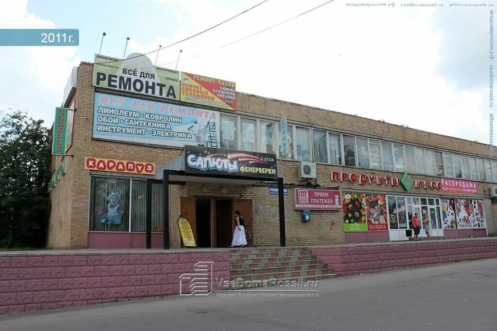 Starlight бронницы боулинг. бронницы 50. река кожурновка бронницы. боулинг ресторан бронницы. советская, 75.