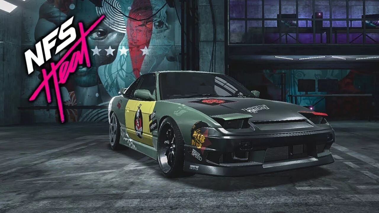 Nfs studio. Nfs studio