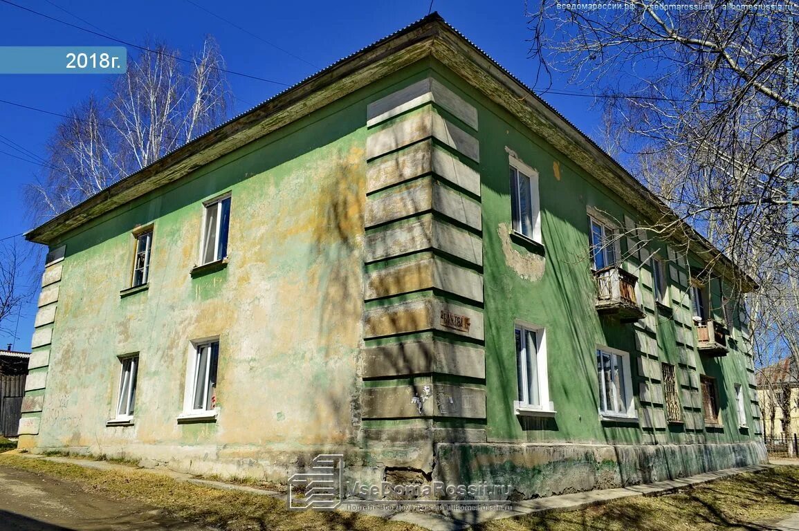 Улица бажова дом. Полевской ул Бажова 1а. Город Полевской улица Бажова 14. Бажова 6 Полевской. Улица Бажова дом 1.