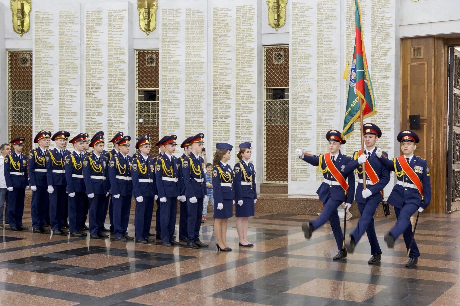 Высшие кк