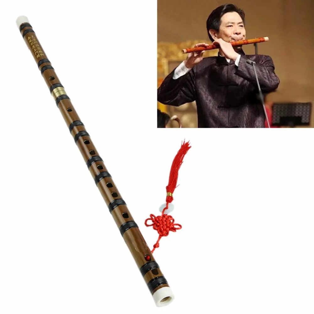 Хороший китайский инструмент. Бамбуковая флейта ди-Цзы. Китайская флейта Сяо. Флейта Дицзы. Китайская бамбуковая флейта.