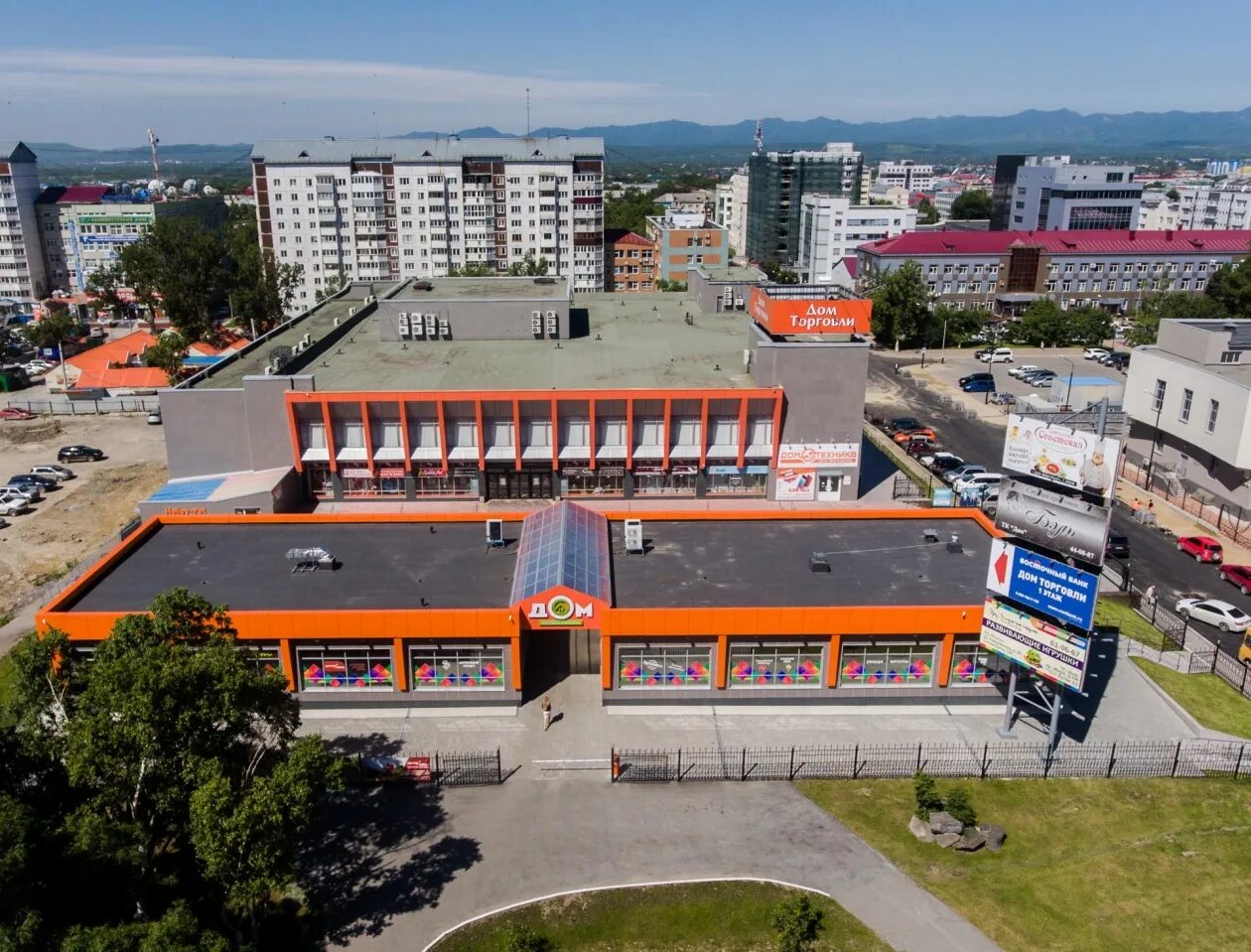 южно-сахалинск в 90-е. дом на сахалине. магазин техник южно-сахалинск. южный дом торговли. дом торговли южно сахалинск.