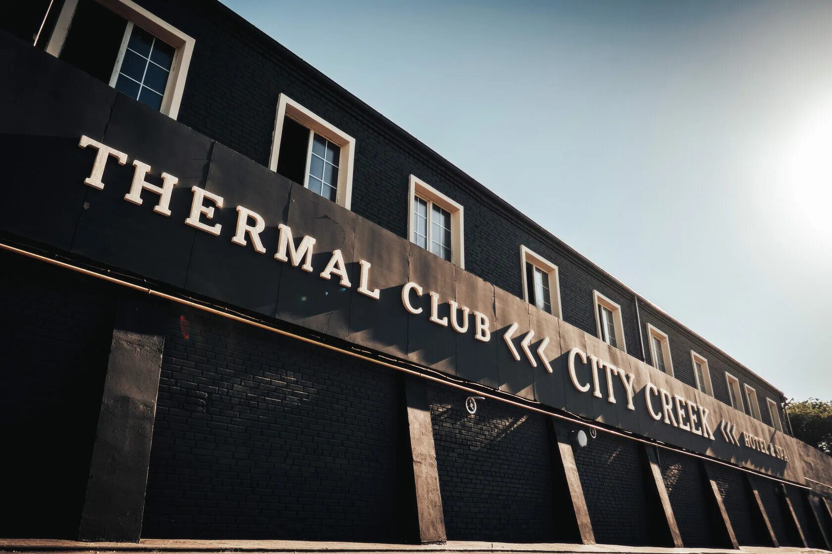 Сити крик сайт. City Creek Thermal Club Ростов-на-Дону. City Creek Ростов на Дону. City Creek бассейн Ростов. Грин Сити Ростов.