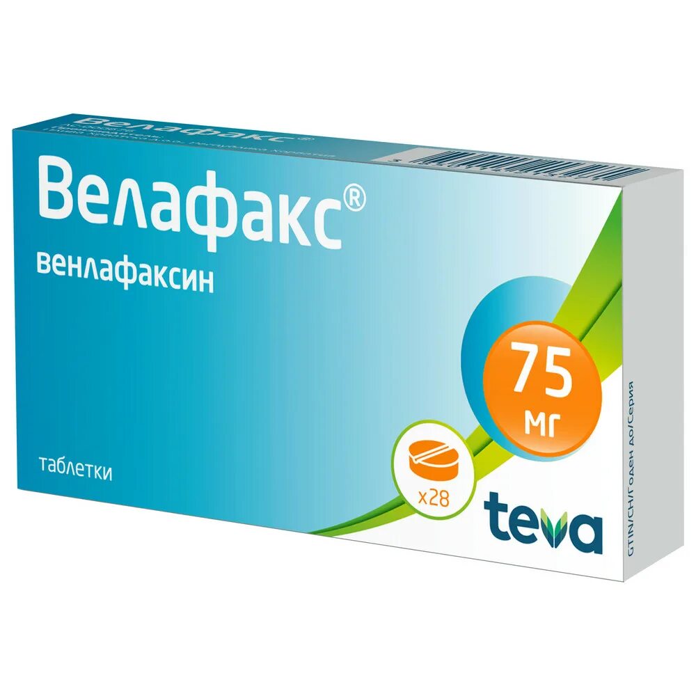 Антидепрессанты купить в аптеке. Велафакс табл. 75мг n28. Велаксин таб 75мг 28. Велафакс таблетки 75мг 28шт. Велафакс таб. 75мг №28 (Rp 107!).