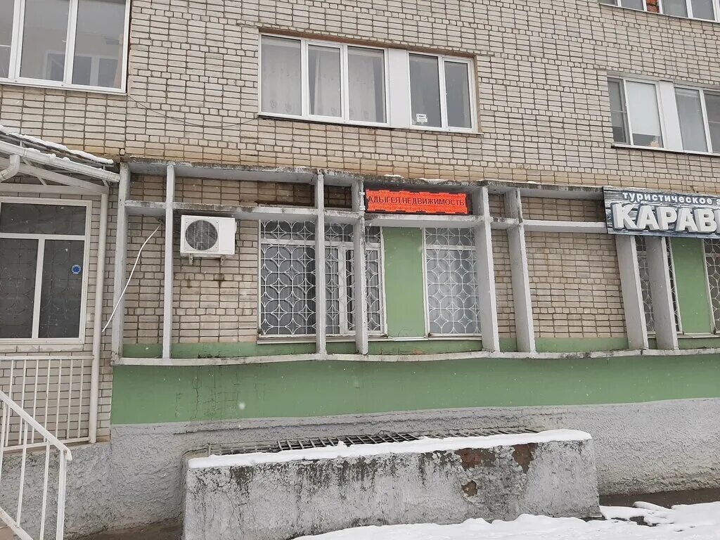 Агентство майкоп. Республика адыгея, майкоп, пролетарская улица, 219. Майкоп пролетарская 334 пирамида. Анонс и реклама. Майкоп ул жуковского.