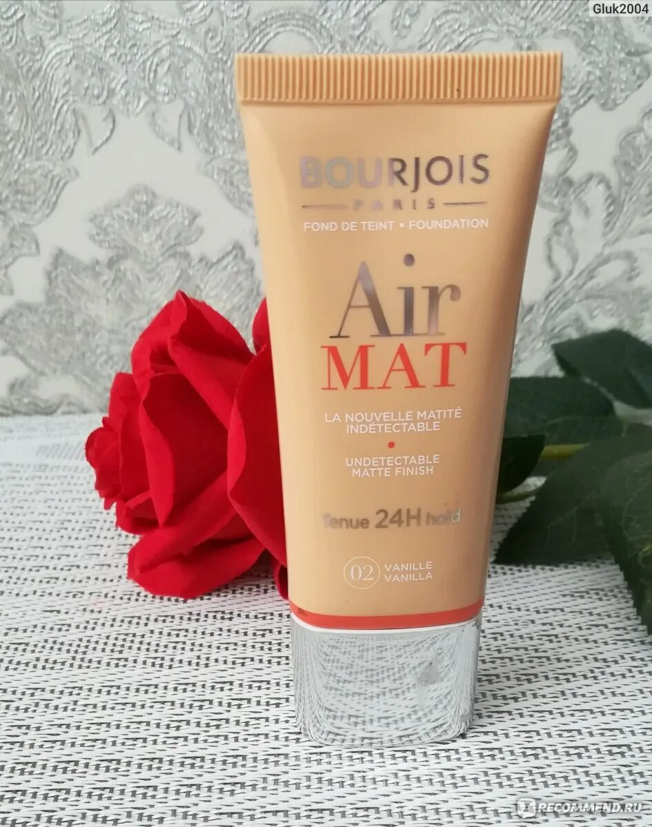 Буржуа АИР мат тональный. Тональный крем Bourjois Air mat. Air mat буржуа тональный 02. Буржуа косметика тональный крем 2005 год. Аир мат