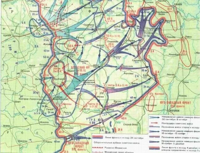 Брянский фронт брянская операция. Орловско-Брянская операция 1941. Брянский фронт карта. Орловско-Брянская оборонительная операция 1941. Орловско-Брянская оборонительная операция карта.