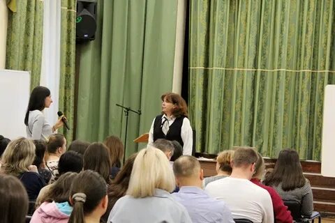 Школа 853 директор